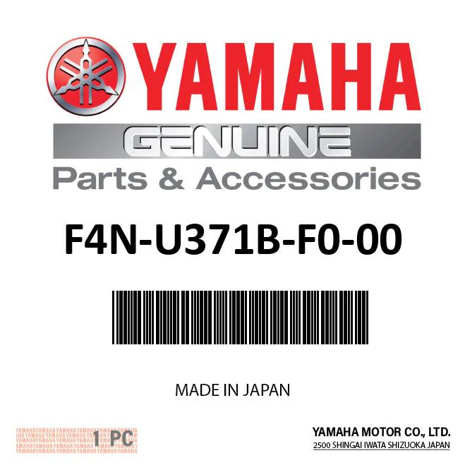 Yamaha F4N-U371B-F0-00 - Seat 1 Cover