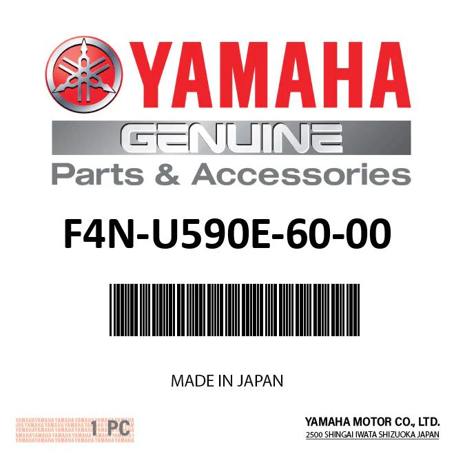 Yamaha F4N-U590E-60-00 - Mirror Assembly 2