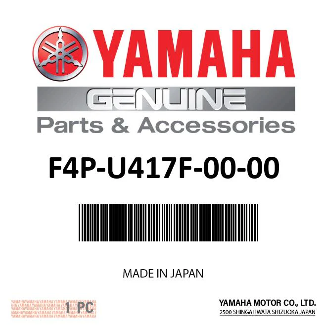 Yamaha F4P-U417F-00-00 - Graphic 5