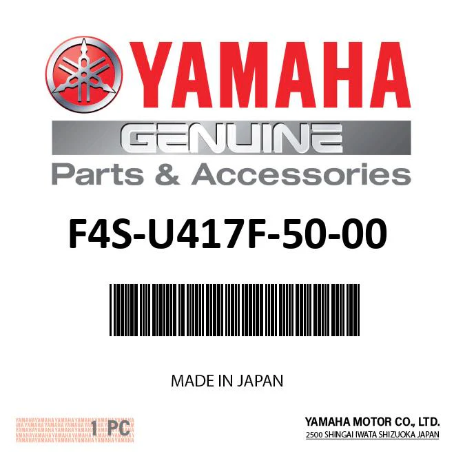 Yamaha F4S-U417F-50-00 - Graphic 5