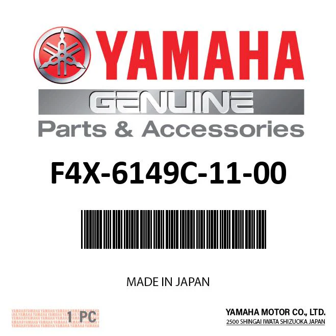 Yamaha F4X-6149C-11-00 - Reverse Cable