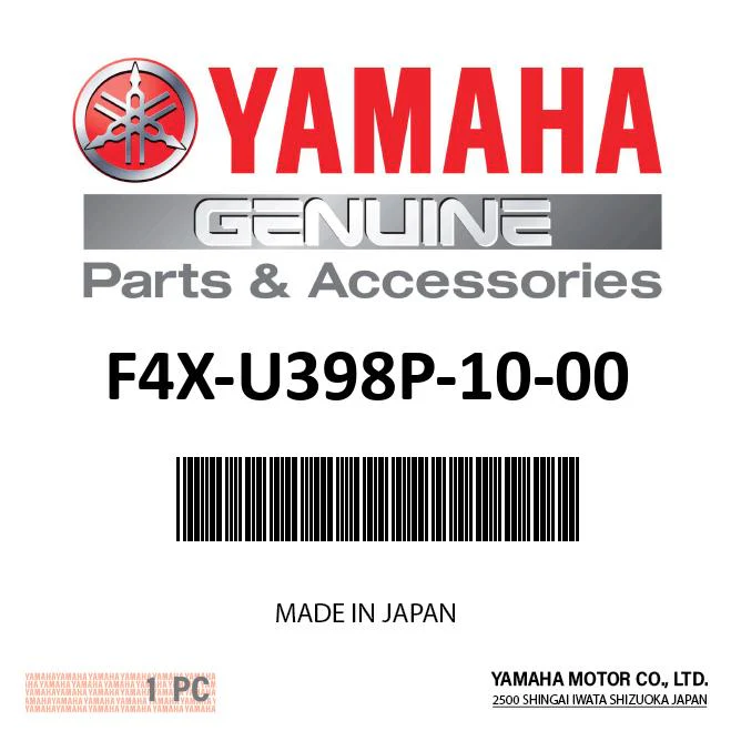 Yamaha F4X-U398P-10-00 - Carpet 19