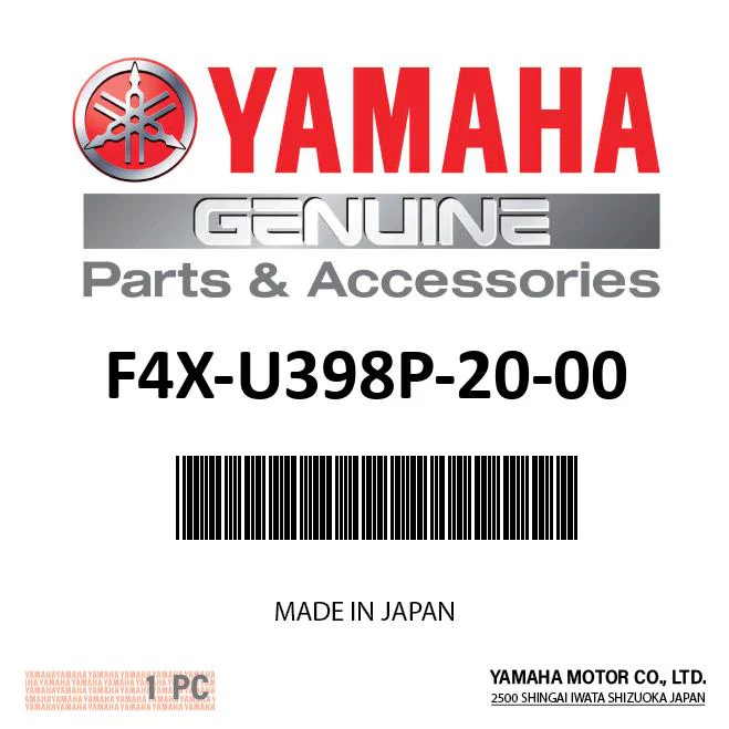 Yamaha F4X-U398P-20-00 - Carpet 19