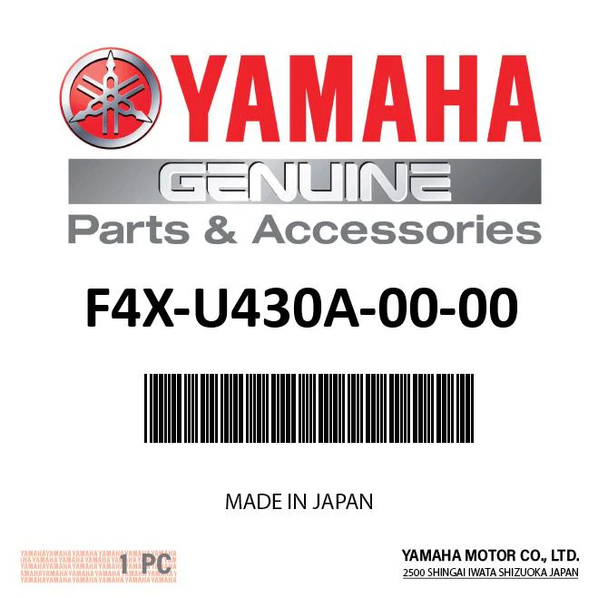 Yamaha F4X-U430A-00-00 - 1 Galley Lid Complete