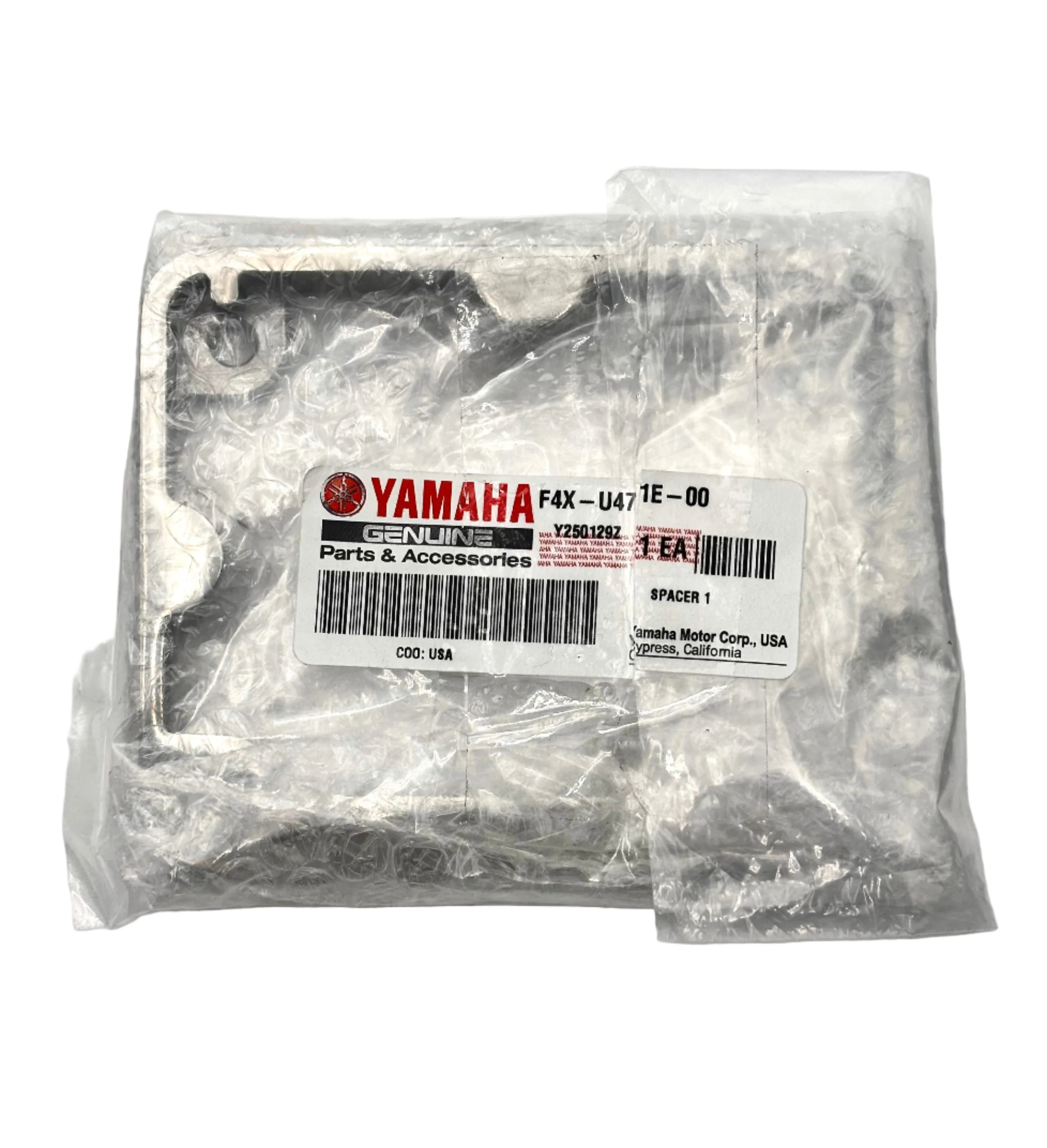 Yamaha F4X-U471E-00-00 - Spacer 1 - Image 3