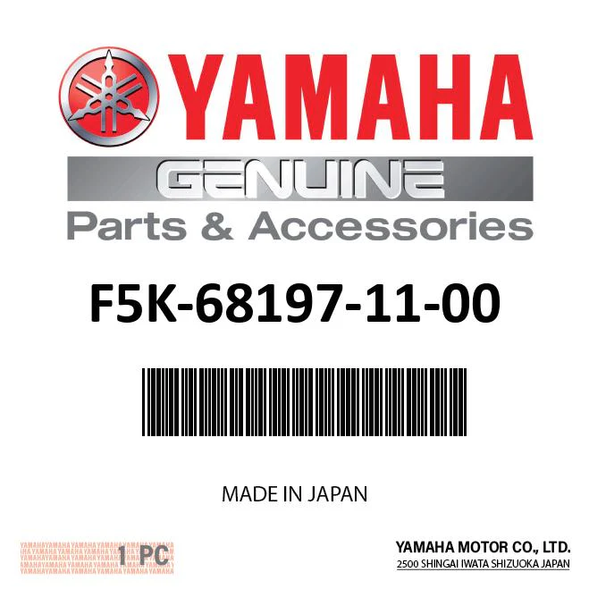 Yamaha F5K-68197-11-00 - Control Unit