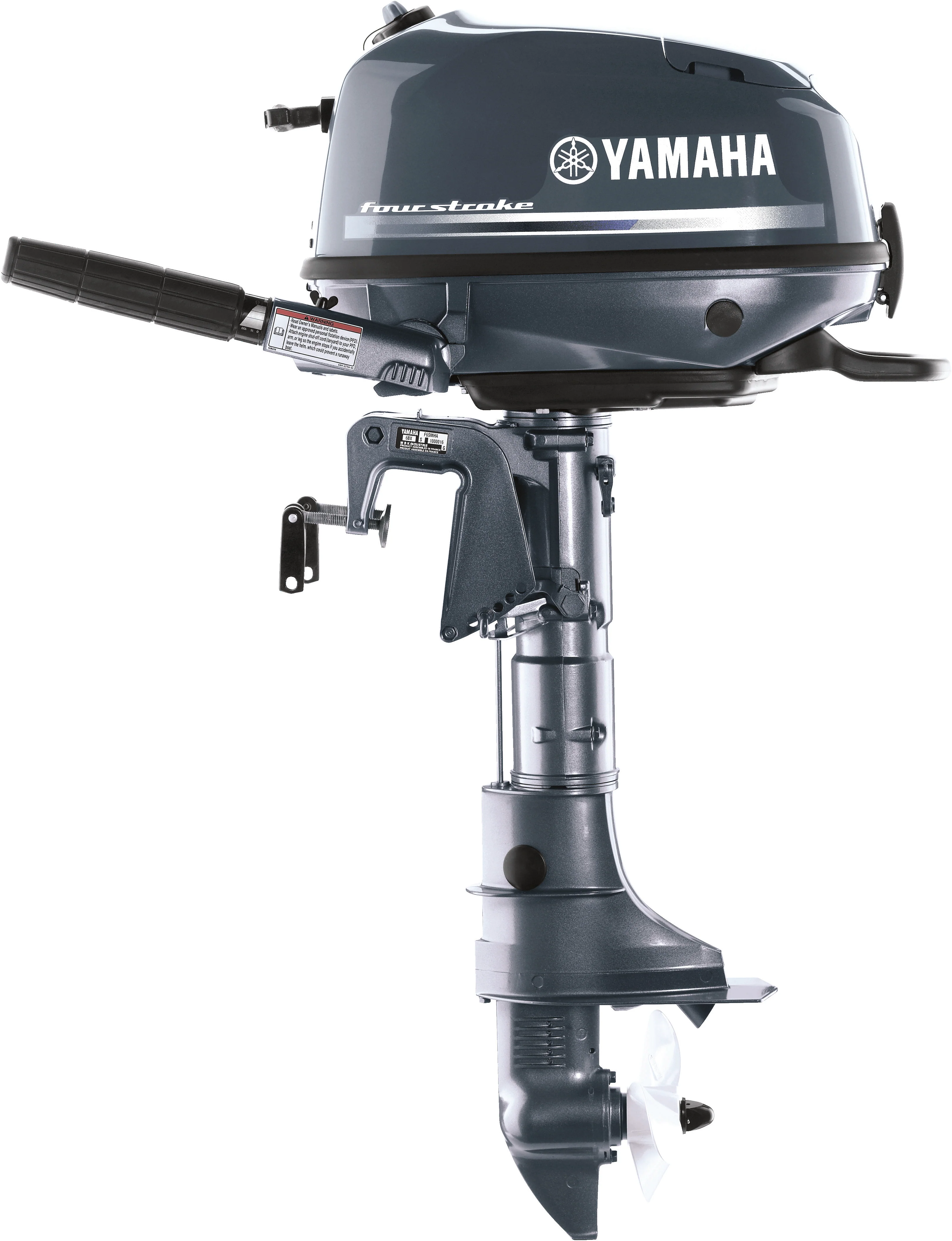 Yamaha F6 Outboard Motor - Shop All Models - Image 3