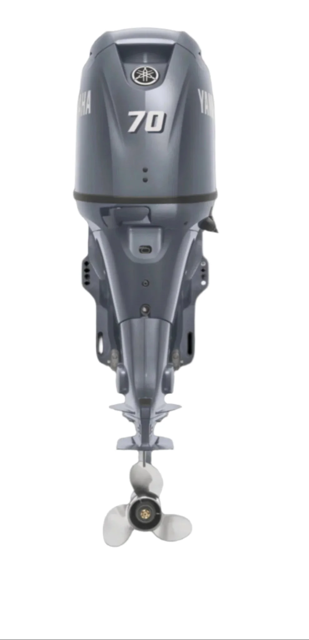 Yamaha F70 Outboard Motor - Shop All Models - Image 5
