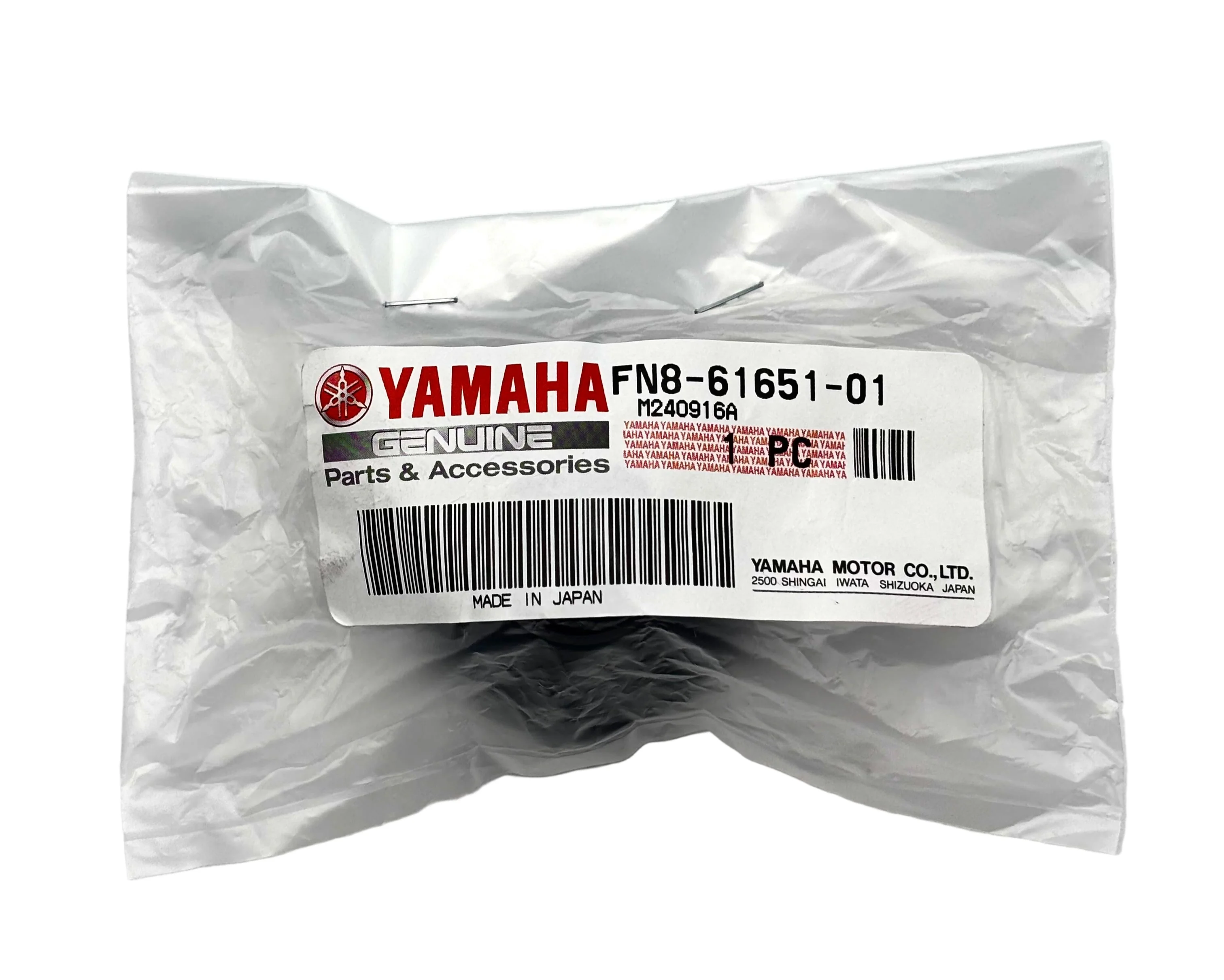 Yamaha FN8-61651-01-00 - Rope Hole - Image 4