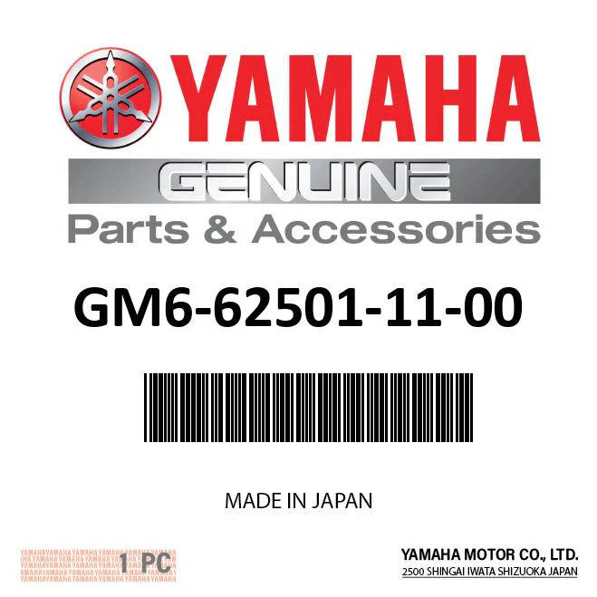 Yamaha GM6-62501-11-00 - Bow Gunwale Complete