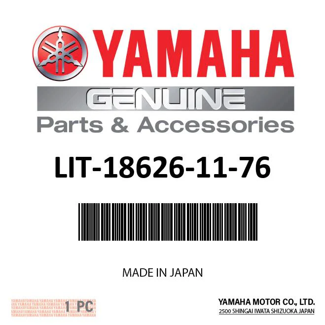 Yamaha LIT-18626-11-76 - 2018 Ex Owners Manual