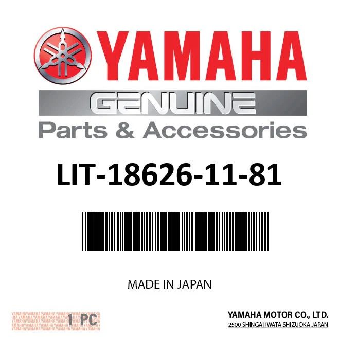 Yamaha LIT-18626-11-81 - 2018 190 Fsh Owners