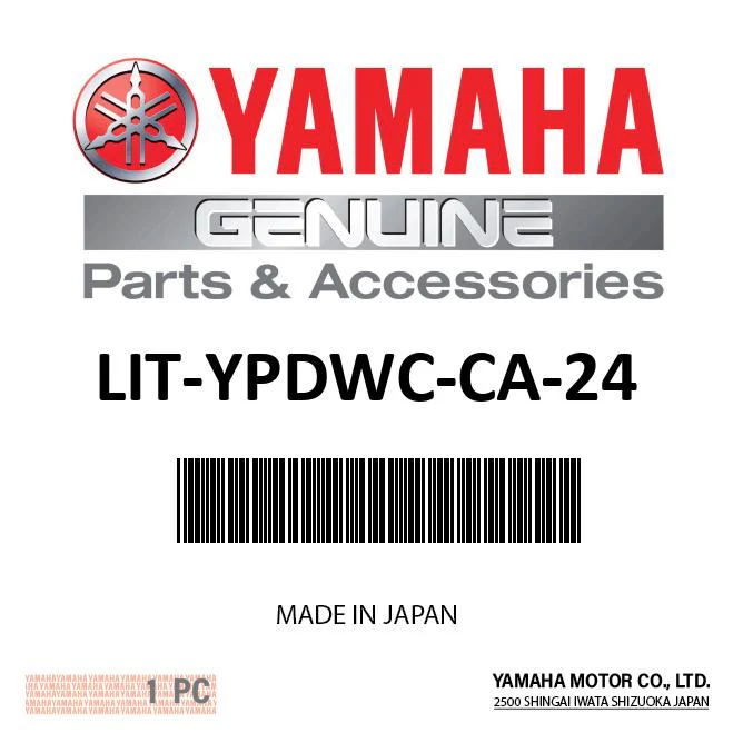 Yamaha LIT-YPDWC-CA-24 - Watercraft A&A Catalog 2024