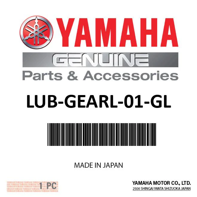 Yamaha LUB-GEARL-01-GL - MARINE GEAR LUBE 4GL/CS