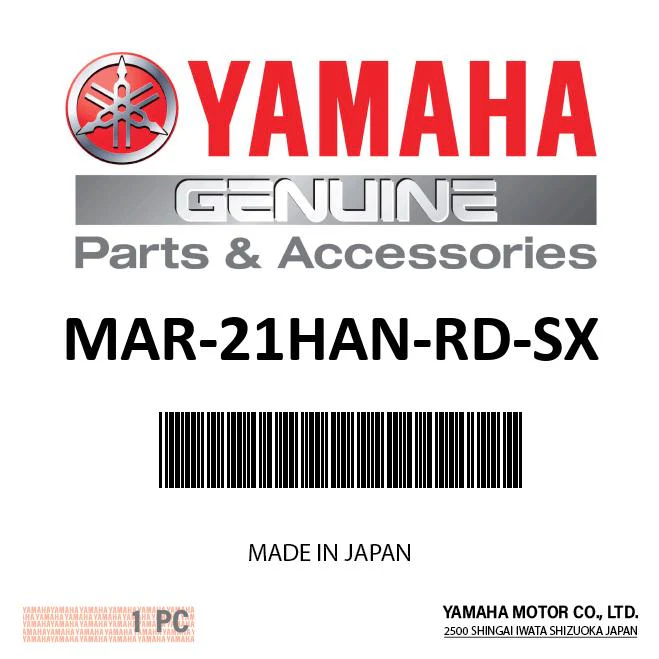 Yamaha MAR-21HAN-RD-SX - Pfd Neo Hndls Red - Extra Small/Sm