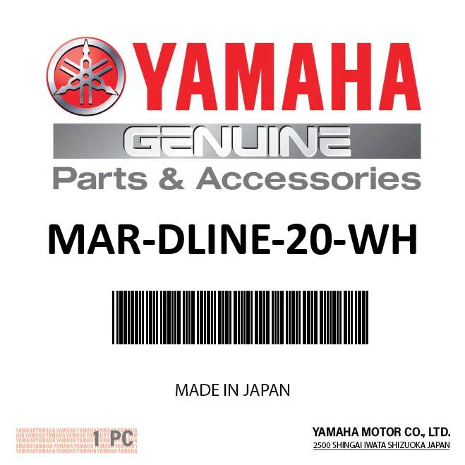Yamaha MAR-DLINE-20-WH - 20' DOCK LINE WHITE DBRAID 1/2