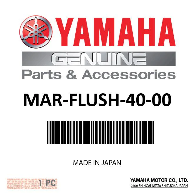 Yamaha MAR-FLUSH-40-00 - Ob auto flush quad eng. 12v