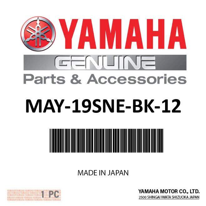 Yamaha MAY-19SNE-BK-12 - Rideshort-Y Yamaha Neo Black - Size 11/12