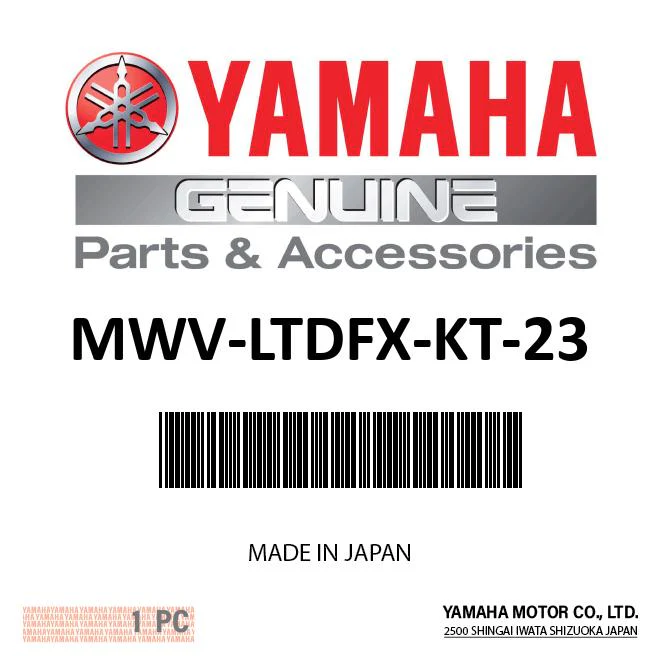 Yamaha MWV-LTDFX-KT-23 - Rope, Pump Kit - Fx Ltd 23 Tube