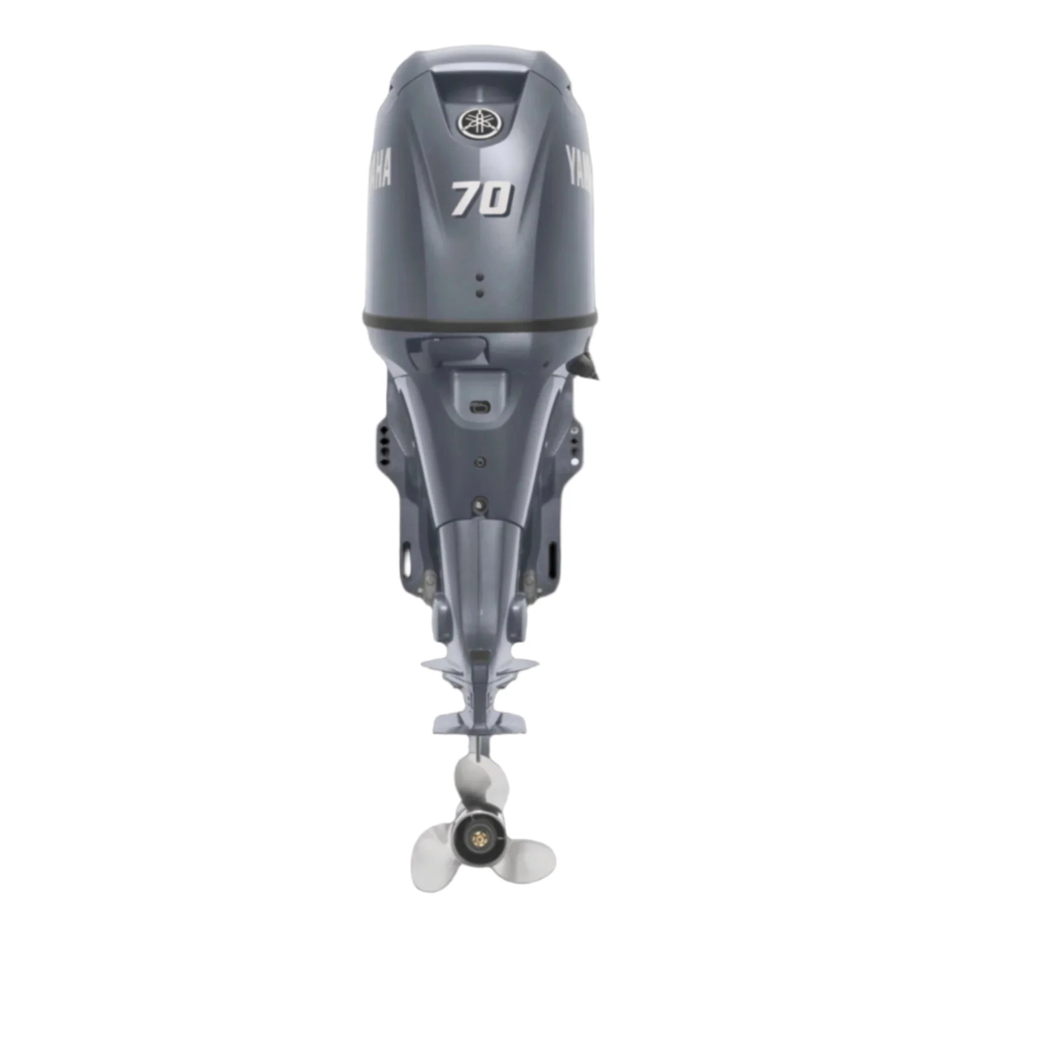 Yamaha F70LB Outboard - 20-Inch Shaft | Gray | Remote Control | Electric Start | Power Trim & Tilt | - Image 5