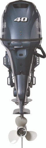 Yamaha F40LA Outboard - 20-Inch Shaft | Gray | Remote Control | Electric Start | Power Trim & Tilt | - Image 2