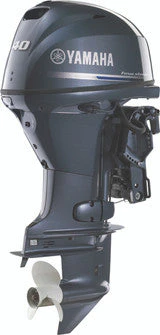 Yamaha F40LA Outboard - 20-Inch Shaft | Gray | Remote Control | Electric Start | Power Trim & Tilt | - Image 3