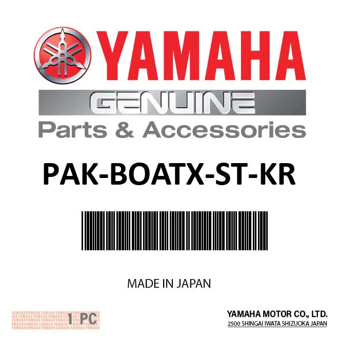 Yamaha PAK-BOATX-ST-KR - Foil Sticker - Boat
