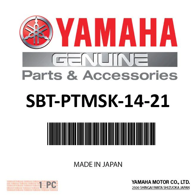Yamaha SBT-PTMSK-14-21 - 140 Series Mirror Sock