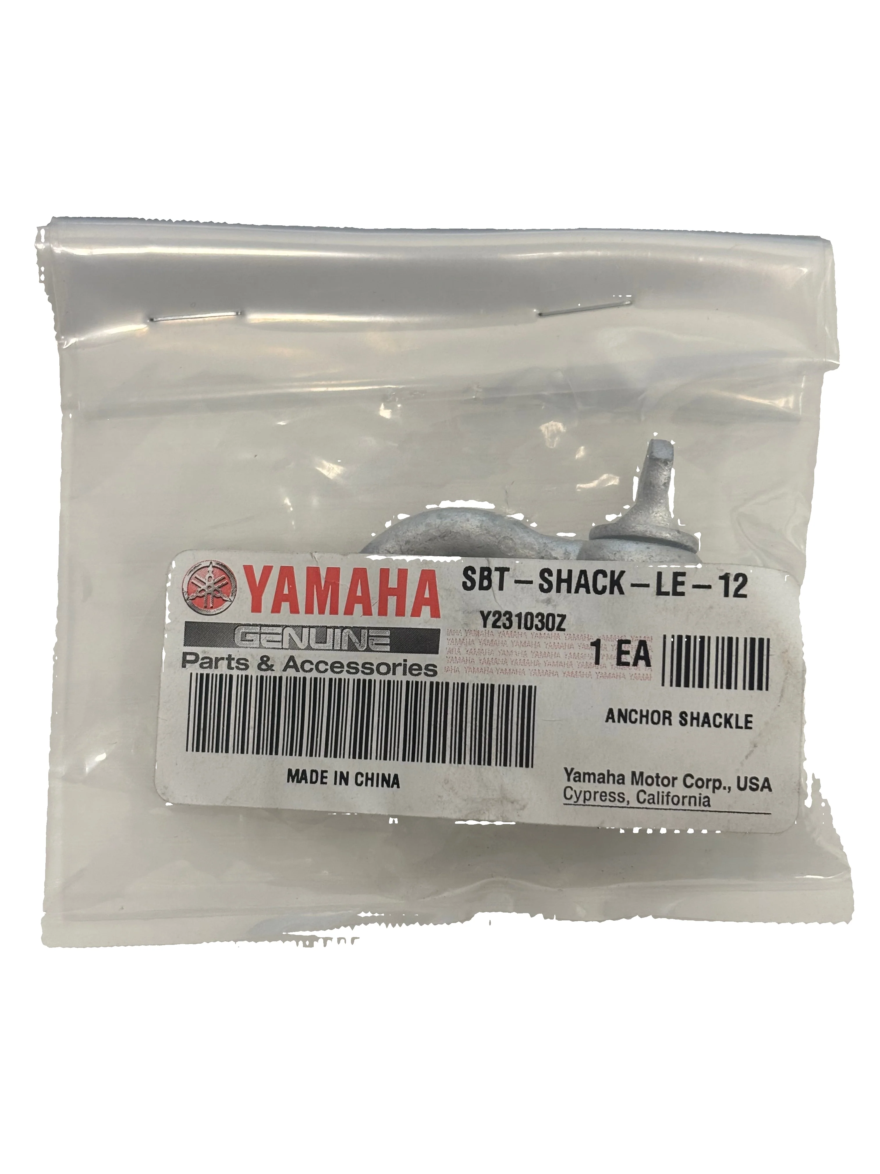 Yamaha SBT-SHACK-LE-12 - Anchor Shackle - Image 3