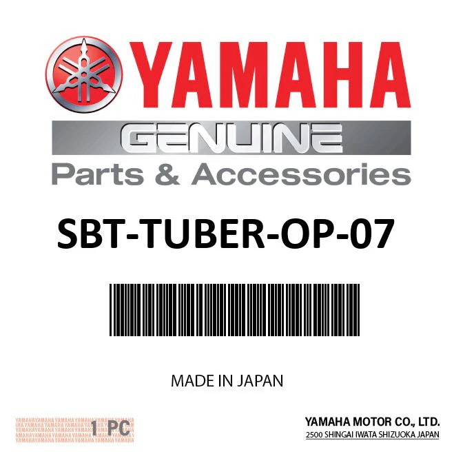 Yamaha SBT-TUBER-OP-07 - 3-4 RIDER TUBE ROPE