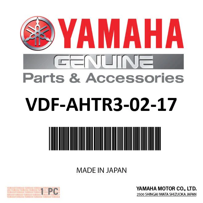 Yamaha VDF-AHTR3-02-17 - AiRHead 3 Rider Tube Rope
