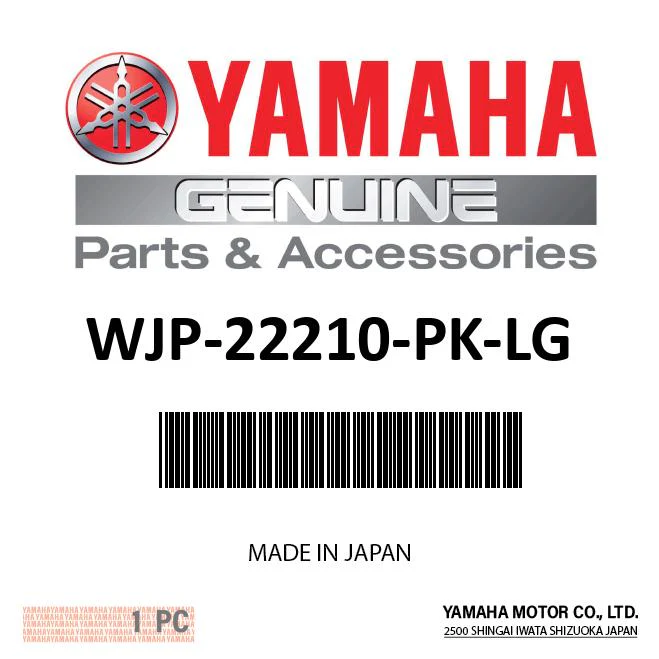 Yamaha WJP-22210-PK-LG - Pfd -Dog Pink - Large