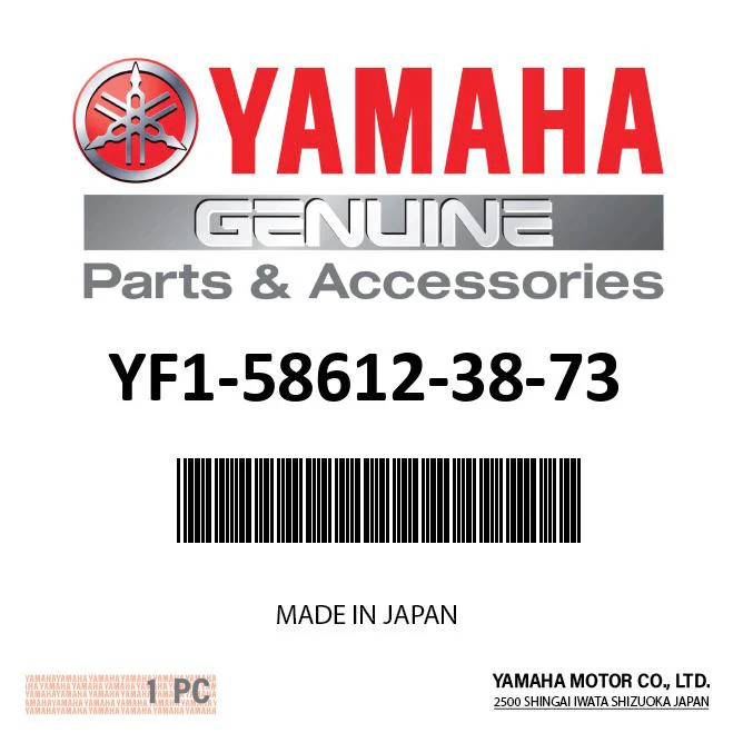 Yamaha YF1-58612-38-73 - Metal, crankshaft (2nd u/s)