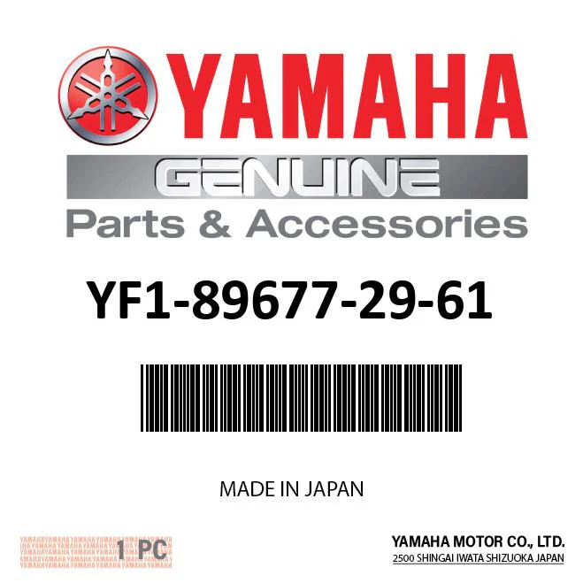 Yamaha YF1-89677-29-61 - Hose (7nf5)